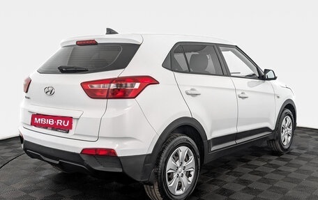 Hyundai Creta I рестайлинг, 2016 год, 1 255 000 рублей, 5 фотография