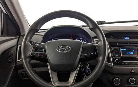 Hyundai Creta I рестайлинг, 2016 год, 1 255 000 рублей, 21 фотография