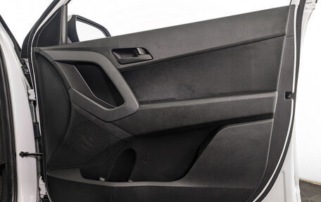 Hyundai Creta I рестайлинг, 2016 год, 1 255 000 рублей, 24 фотография