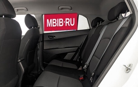 Hyundai Creta I рестайлинг, 2016 год, 1 255 000 рублей, 18 фотография