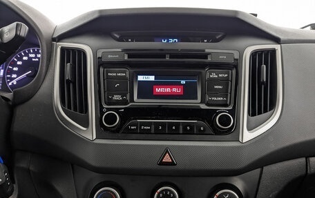 Hyundai Creta I рестайлинг, 2016 год, 1 255 000 рублей, 17 фотография