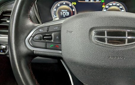 Geely Tugella FY11, 2021 год, 2 200 000 рублей, 28 фотография