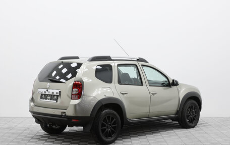 Renault Duster I рестайлинг, 2013 год, 788 000 рублей, 2 фотография