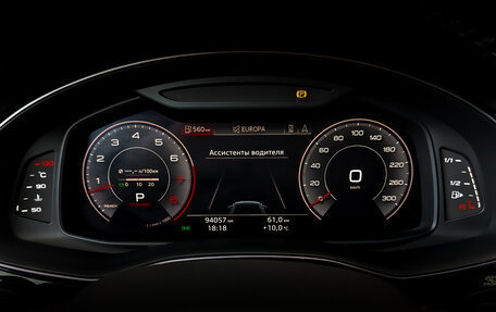 Audi Q8 I, 2018 год, 5 950 000 рублей, 13 фотография