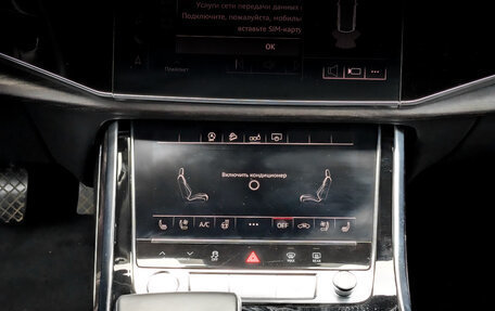 Audi Q8 I, 2018 год, 5 950 000 рублей, 27 фотография