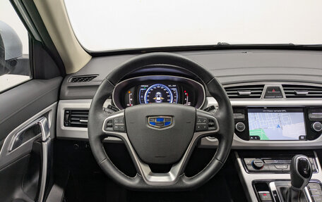 Geely Atlas I, 2018 год, 1 600 000 рублей, 21 фотография