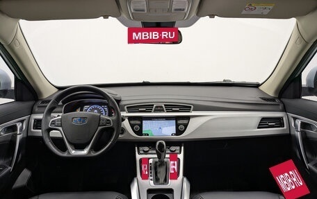 Geely Atlas I, 2018 год, 1 600 000 рублей, 14 фотография