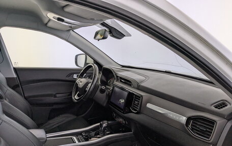 Chery Tiggo 4 I рестайлинг, 2021 год, 1 045 000 рублей, 11 фотография