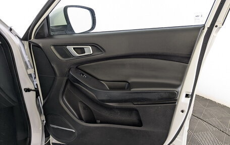 Chery Tiggo 4 I рестайлинг, 2021 год, 1 045 000 рублей, 25 фотография