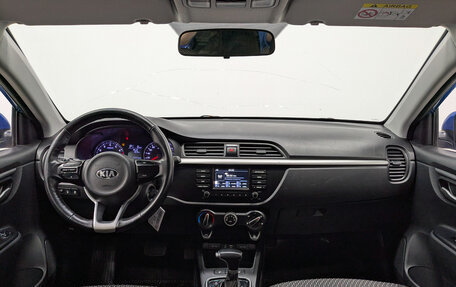 KIA Rio IV, 2019 год, 905 000 рублей, 14 фотография