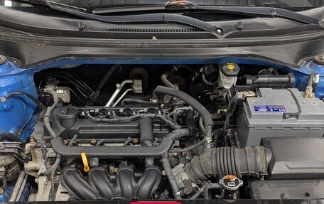 KIA Rio IV, 2019 год, 905 000 рублей, 9 фотография