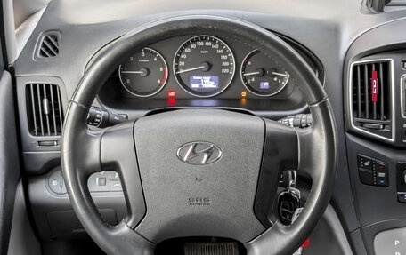 Hyundai Grand Starex Grand Starex I рестайлинг 2, 2019 год, 3 450 000 рублей, 21 фотография