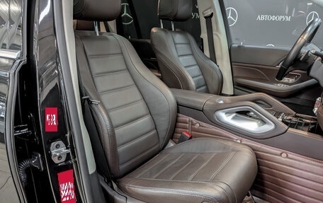 Mercedes-Benz GLS, 2022 год, 10 750 000 рублей, 24 фотография