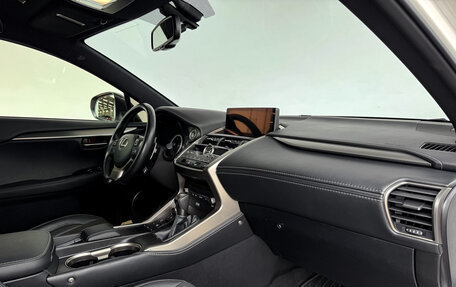 Lexus NX I, 2020 год, 4 410 000 рублей, 13 фотография