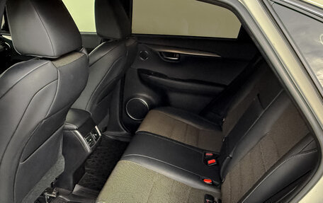 Lexus NX I, 2020 год, 4 410 000 рублей, 18 фотография