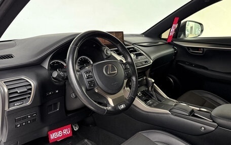 Lexus NX I, 2020 год, 4 410 000 рублей, 15 фотография