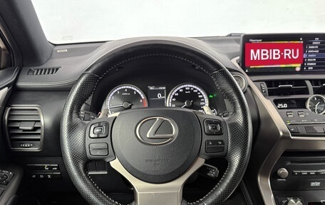Lexus NX I, 2020 год, 4 410 000 рублей, 21 фотография