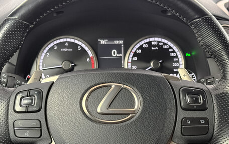 Lexus NX I, 2020 год, 4 410 000 рублей, 26 фотография