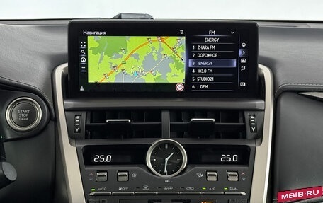 Lexus NX I, 2020 год, 4 410 000 рублей, 25 фотография