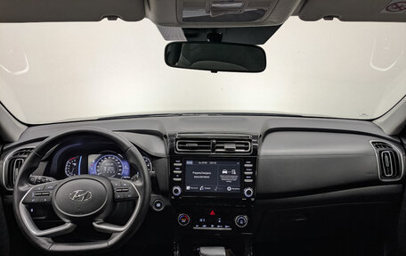 Hyundai Creta, 2021 год, 2 580 000 рублей, 13 фотография