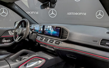Mercedes-Benz GLS, 2020 год, 8 000 000 рублей, 11 фотография