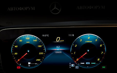 Mercedes-Benz GLS, 2020 год, 8 000 000 рублей, 13 фотография