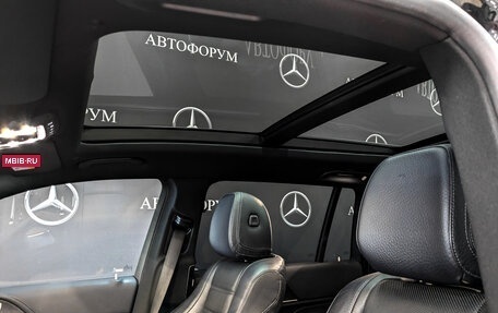 Mercedes-Benz GLS, 2020 год, 8 000 000 рублей, 23 фотография