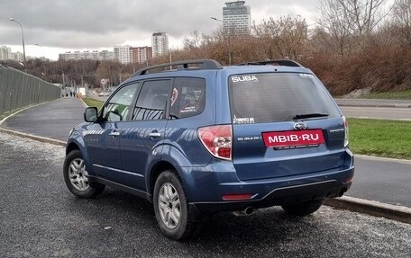 Subaru Forester, 2008 год, 1 500 000 рублей, 8 фотография