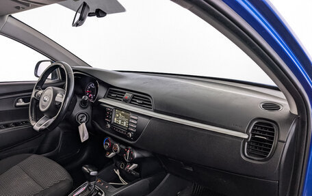 KIA Rio IV, 2019 год, 1 005 000 рублей, 12 фотография