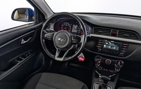 KIA Rio IV, 2019 год, 1 005 000 рублей, 25 фотография