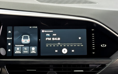 Geely Tugella FY11, 2024 год, 3 350 000 рублей, 15 фотография