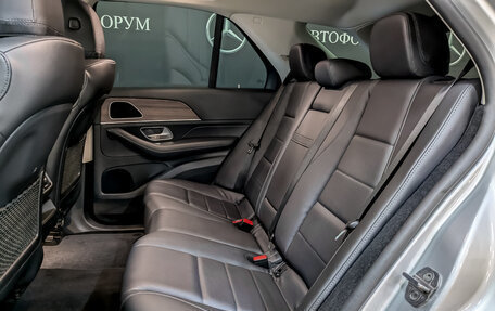 Mercedes-Benz GLE, 2019 год, 6 250 000 рублей, 12 фотография
