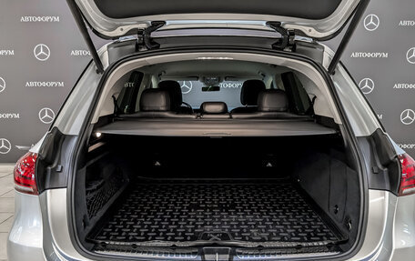 Mercedes-Benz GLE, 2019 год, 6 250 000 рублей, 10 фотография