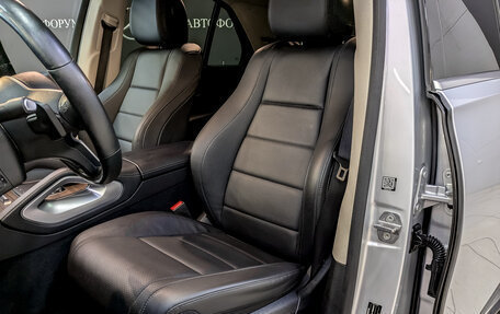 Mercedes-Benz GLE, 2019 год, 6 250 000 рублей, 20 фотография