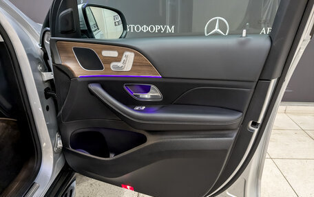 Mercedes-Benz GLE, 2019 год, 6 250 000 рублей, 24 фотография