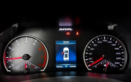 Haval F7 I, 2024 год, 2 190 000 рублей, 13 фотография