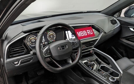 Geely Tugella FY11, 2023 год, 2 815 000 рублей, 15 фотография