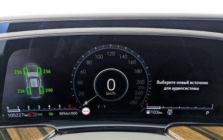 Cadillac Escalade V, 2023 год, 12 000 000 рублей, 18 фотография
