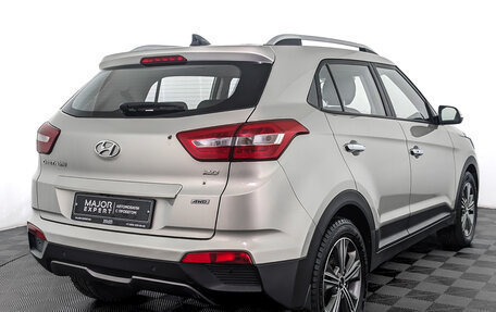 Hyundai Creta I рестайлинг, 2019 год, 1 995 000 рублей, 5 фотография