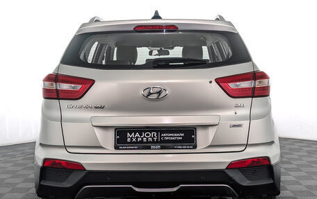 Hyundai Creta I рестайлинг, 2019 год, 1 995 000 рублей, 6 фотография