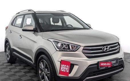 Hyundai Creta I рестайлинг, 2019 год, 1 995 000 рублей, 3 фотография