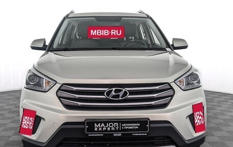 Hyundai Creta I рестайлинг, 2019 год, 1 995 000 рублей, 2 фотография