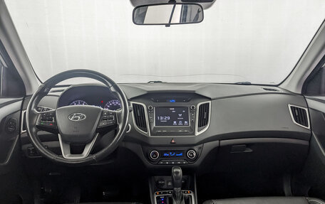 Hyundai Creta I рестайлинг, 2019 год, 1 995 000 рублей, 14 фотография