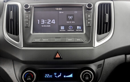 Hyundai Creta I рестайлинг, 2019 год, 1 995 000 рублей, 15 фотография