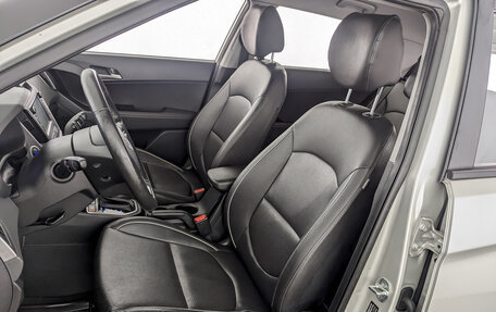 Hyundai Creta I рестайлинг, 2019 год, 1 995 000 рублей, 20 фотография