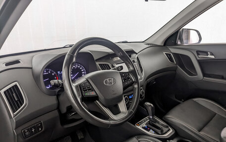 Hyundai Creta I рестайлинг, 2019 год, 1 995 000 рублей, 16 фотография