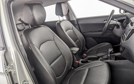 Hyundai Creta I рестайлинг, 2019 год, 1 995 000 рублей, 23 фотография