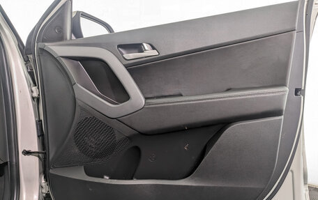Hyundai Creta I рестайлинг, 2019 год, 1 995 000 рублей, 24 фотография