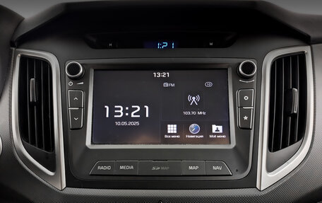 Hyundai Creta I рестайлинг, 2019 год, 1 995 000 рублей, 26 фотография