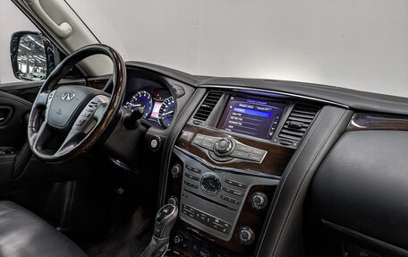 Infiniti QX80 I рестайлинг, 2020 год, 6 500 000 рублей, 13 фотография